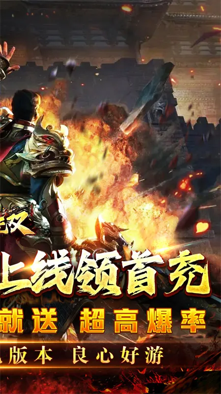 ������˫v1.0.2 ��׿���ͼ4