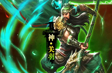 群英之战下载 群英之战下载