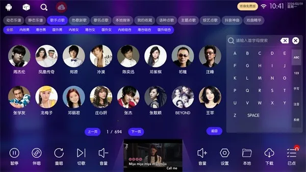 iktv�����ٷ�