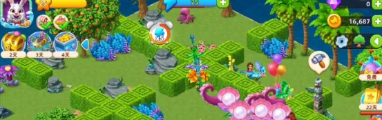 飞龙岛历险记 飞龙岛历险记