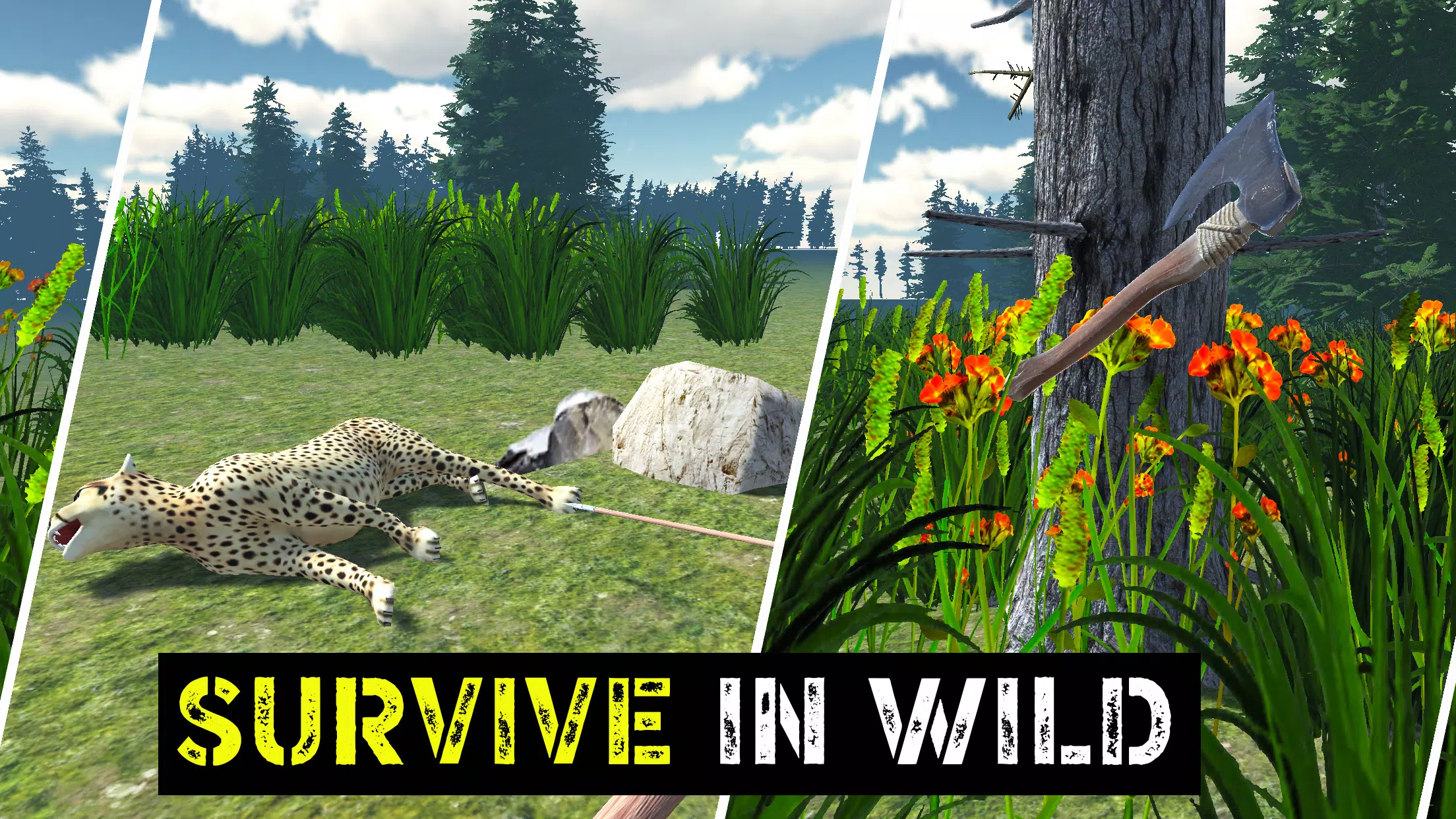 ��ɫ��·֮��v3.0 ��Ѱ��ͼ2