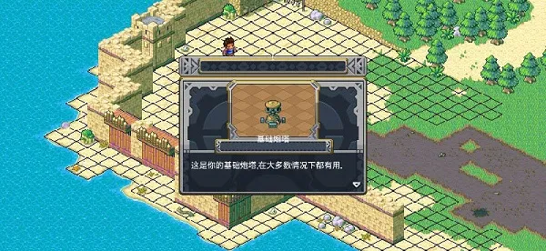 ��˵�����׿v1.0.442 �ֻ����ͼ4