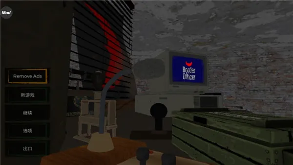 边境检察官主播同款下载 边境检察官主播同款下载