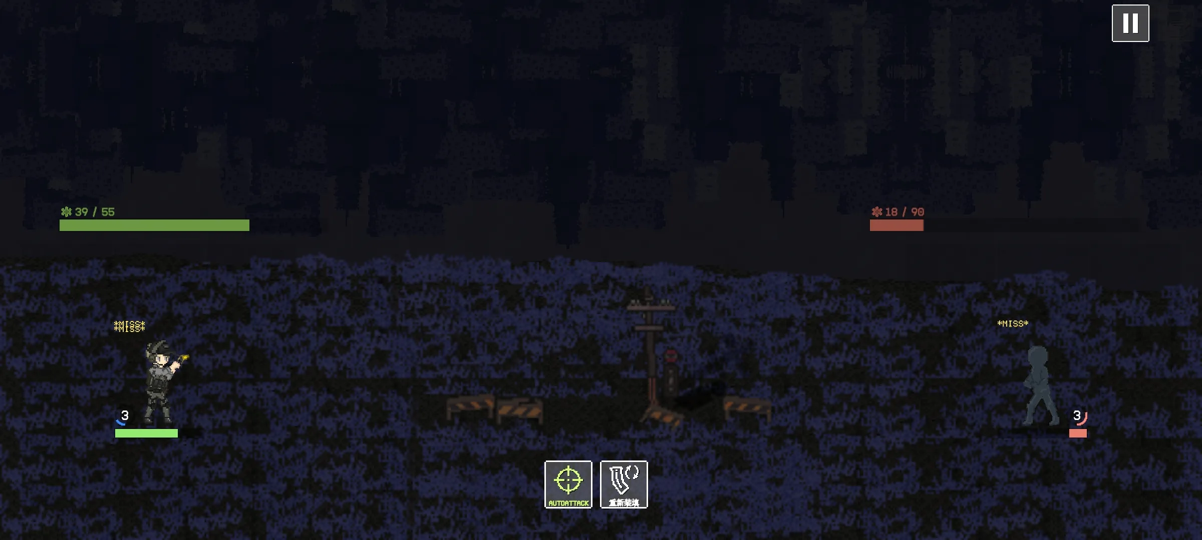 ս��֮�����ư�2026���ذ�װv1.0.2.5 ��Ѱ��ͼ4