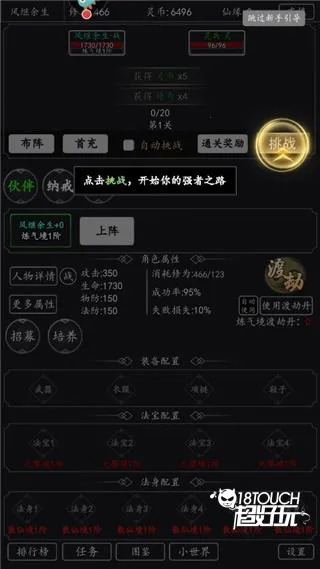 ����һ�2026���°汾