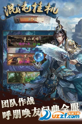 ����һ�2026���°汾v4.0.1 ��Ѱ��ͼ0