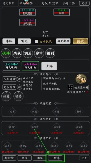 ����һ�2026���°汾