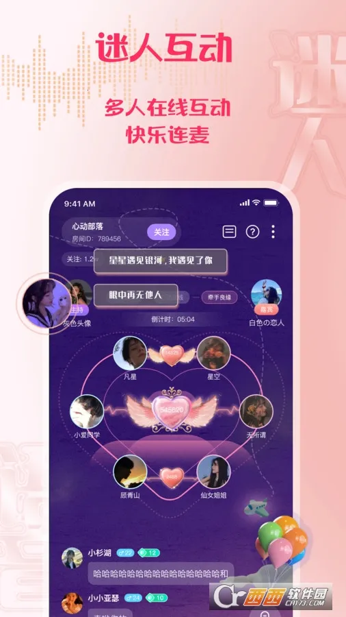 ��������2026�ٷ�����v2.1.7 �ٷ������ͼ0