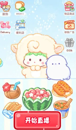 �Ǻ�«�����޹��