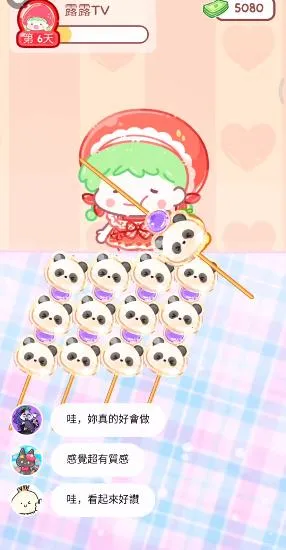 �Ǻ�«�����޹��