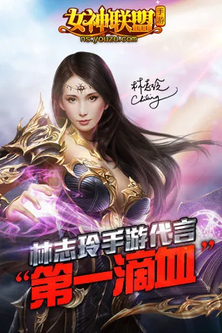 Ů�������ƽ��v4.6.99.4 �ֻ����ͼ2