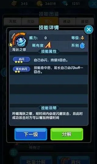 Ů�������ƽ��