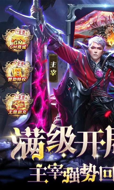 Ů�������ƽ��v4.6.99.4 �ֻ����ͼ0