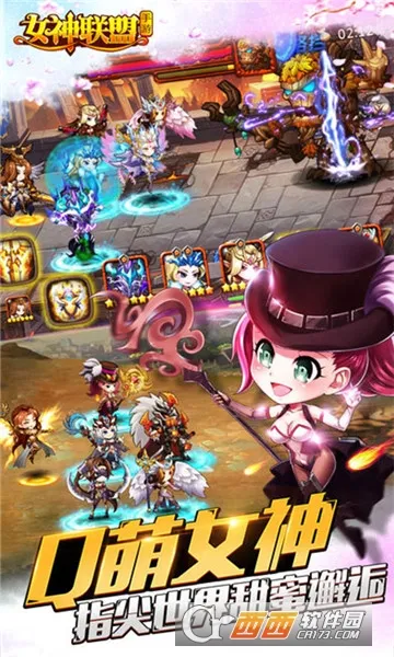 Ů�������ƽ��v4.6.99.4 �ֻ����ͼ1