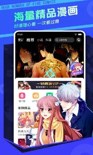 ÿ����ͼ�ƽ��v2.5.0 �ٷ������ͼ1