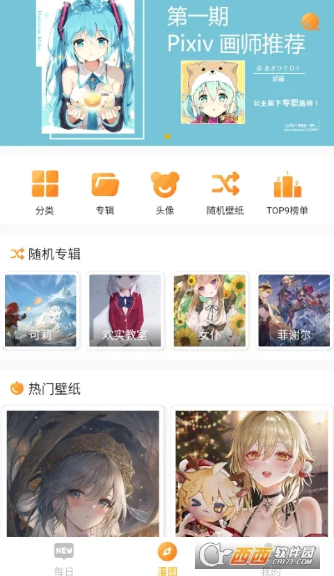 ÿ����ͼ�ƽ��