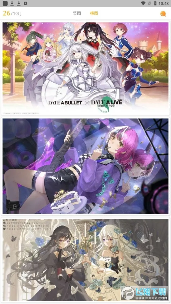 ÿ����ͼ�ƽ��