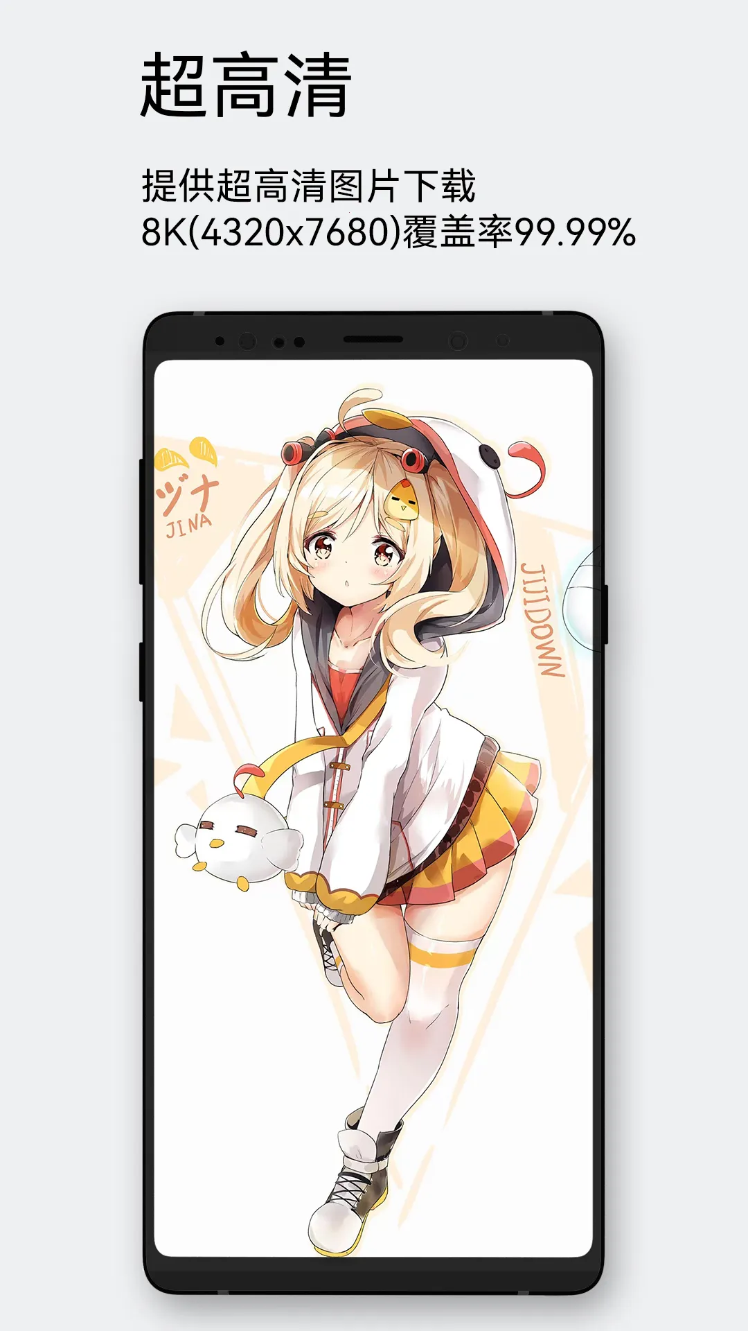 ÿ����ͼ�ƽ��v2.5.0 �ٷ������ͼ3