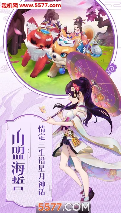 �齣��ʦ�ٷ�����v1.0 ��׿���ͼ0