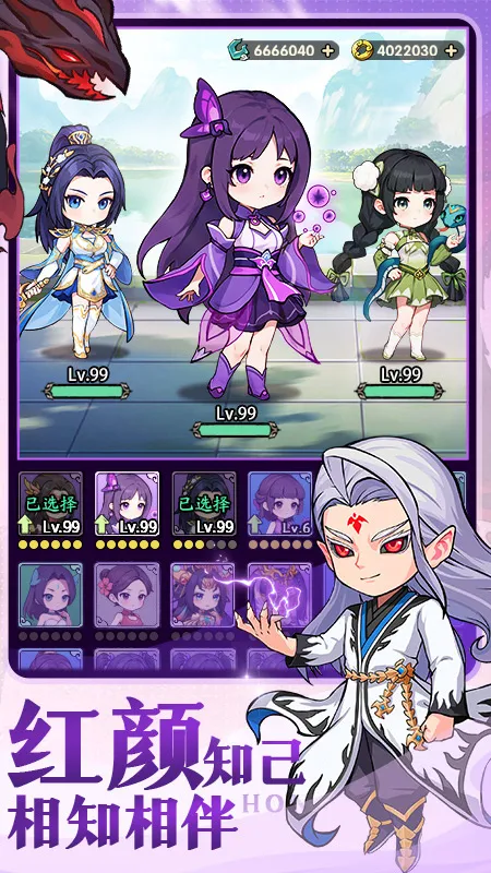 �齣��ʦ�ٷ�����v1.0 ��׿���ͼ3