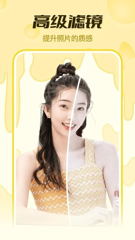 �������v1.0.2 �ٷ������ͼ0