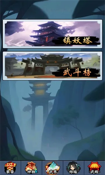 ���������Ͳ�������v1.0 ��Ѱ��ͼ0