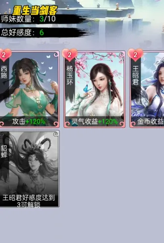 ���������Ͳ�������