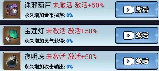 ���������Ͳ�������