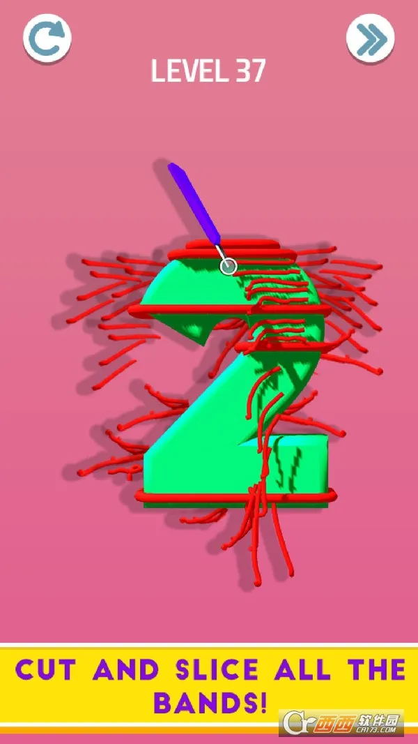 解压盒子2026下载安装v10.9.4 免费版截图1