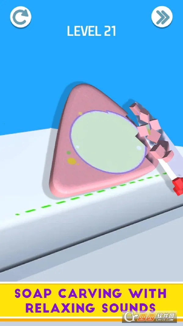 解压盒子2026下载安装v10.9.4 免费版截图2