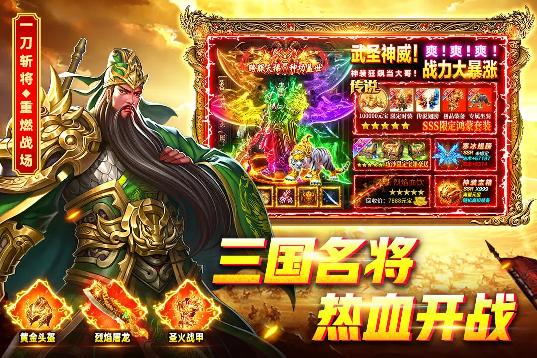 �һ�һ��v1.0.1 ��Ѱ��ͼ4