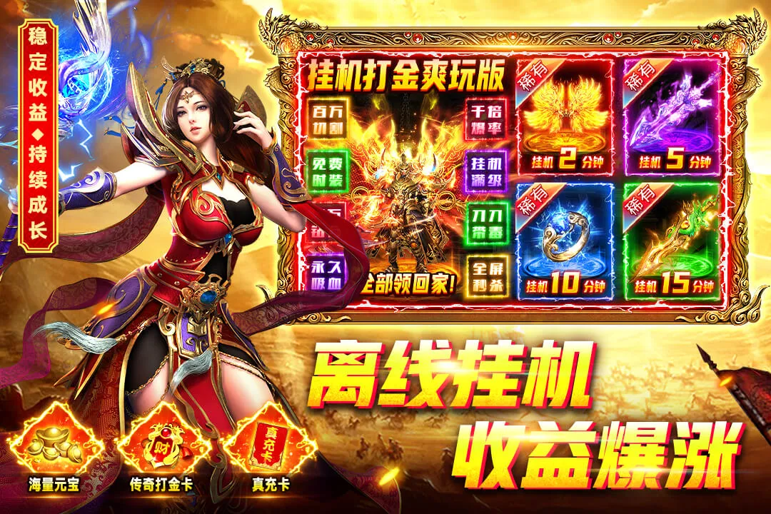 �һ�һ��v1.0.1 ��Ѱ��ͼ1