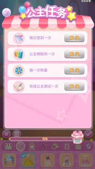 ������������v1.0.0 ��Ѱ��ͼ2