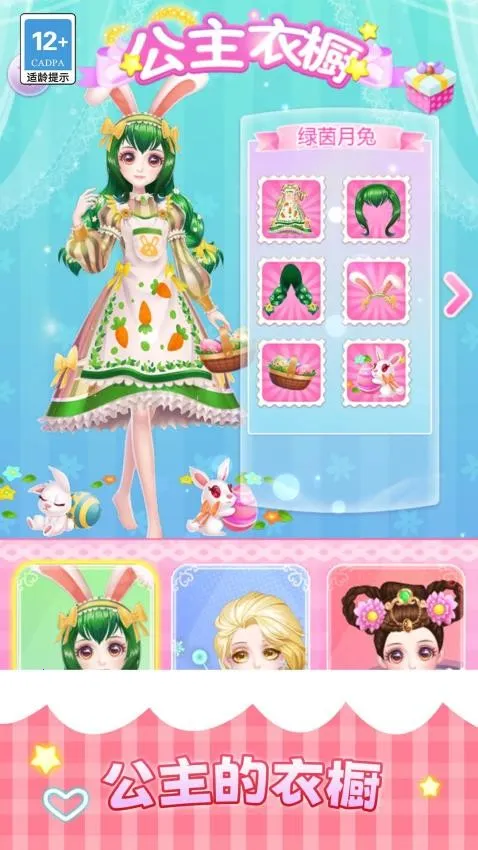 ������������