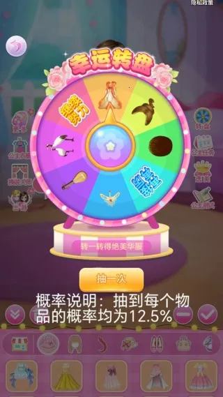 ������������v1.0.0 ��Ѱ��ͼ1