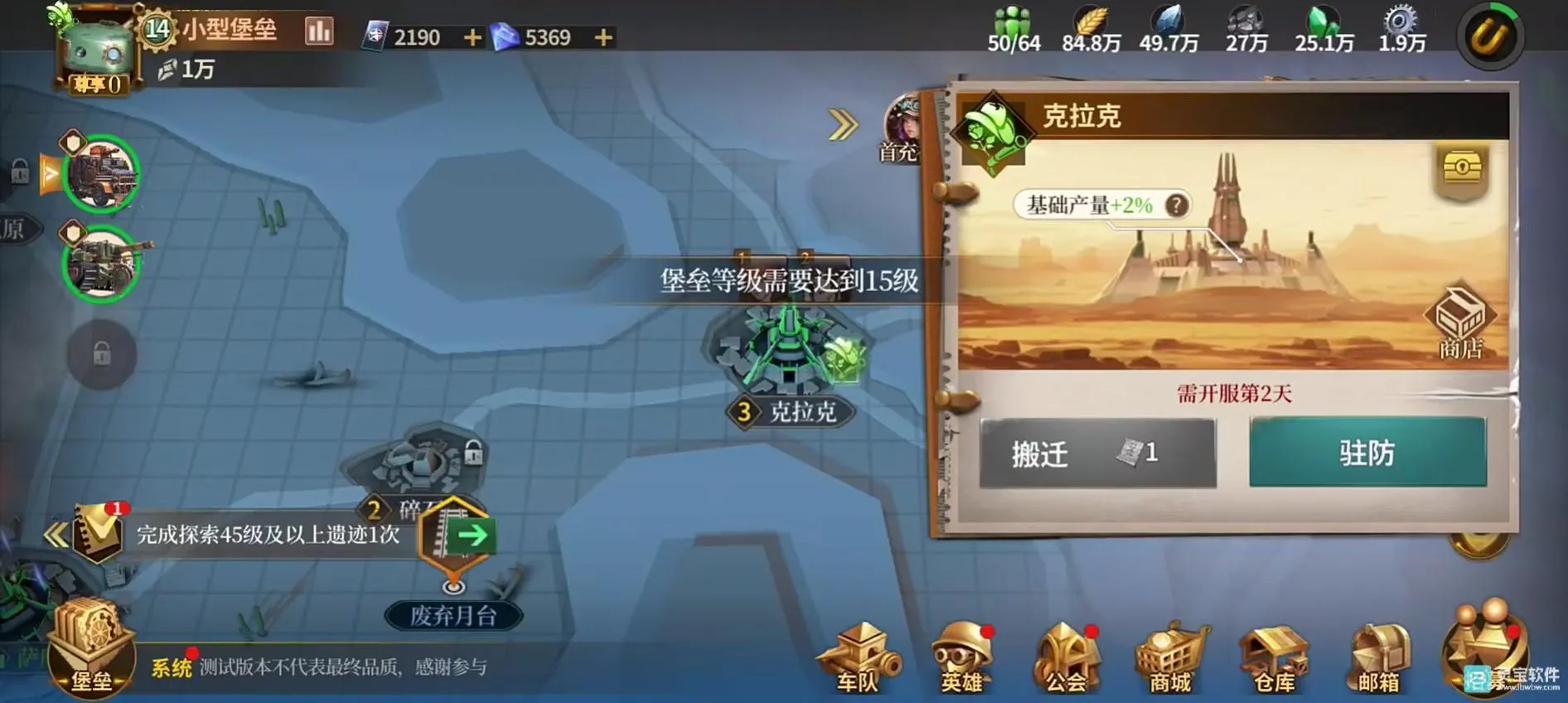 ��������2026���°汾