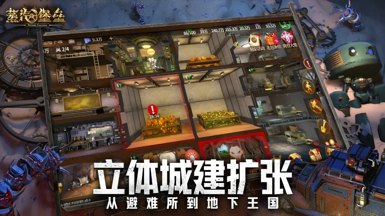 ��������2026���°汾v1.1.13 ��׿���ͼ4