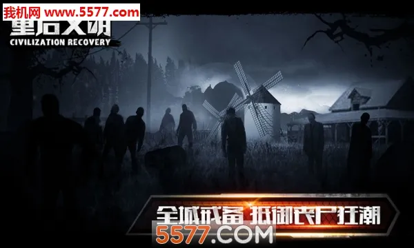 ���������ƽ��������Դv1.0.5 �ٷ������ͼ0