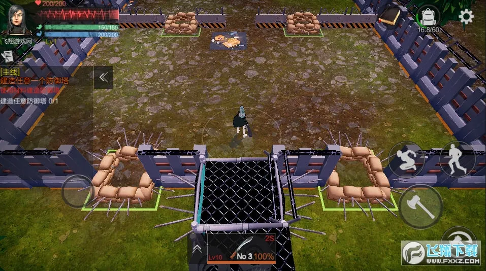 ���������ƽ��������Դ