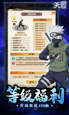 ��Ӱ2026�ٷ����°汾v2.0 ��Ѱ��ͼ3