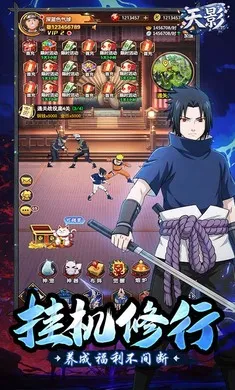 ��Ӱ2026�ٷ����°汾v2.0 ��Ѱ��ͼ4