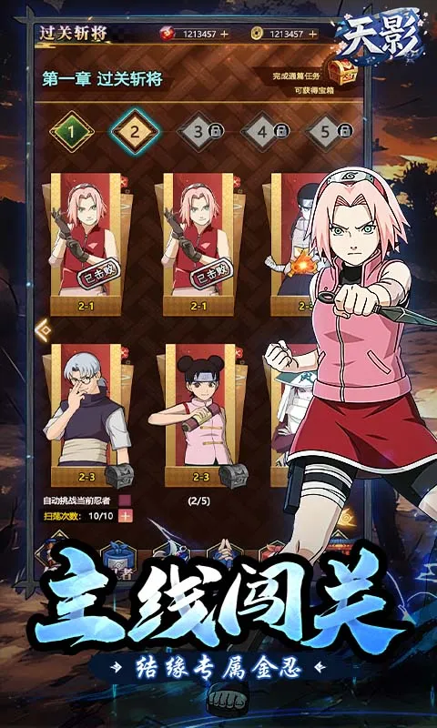 ��Ӱ2026�ٷ����°汾v2.0 ��Ѱ��ͼ0