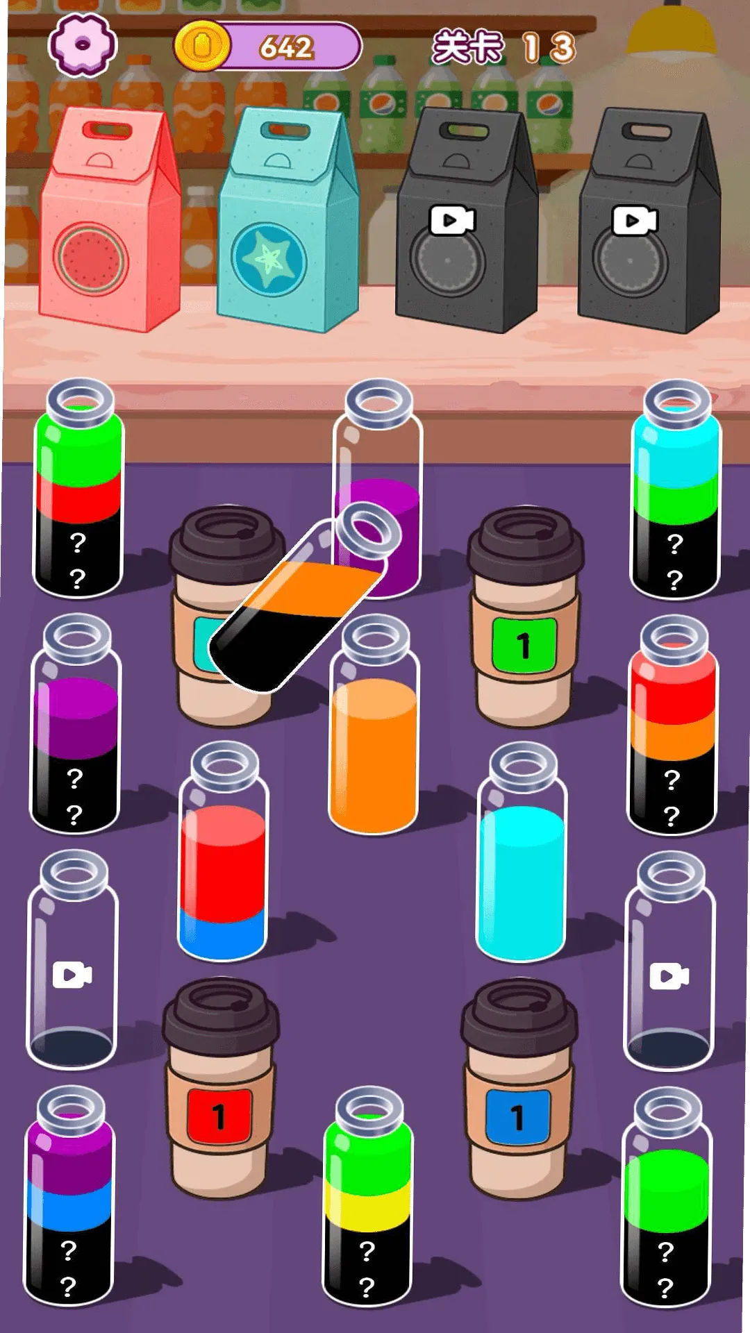 ���Ǵ��ؾְ�׿���ֻ���v1.0.0 ��׿���ͼ1