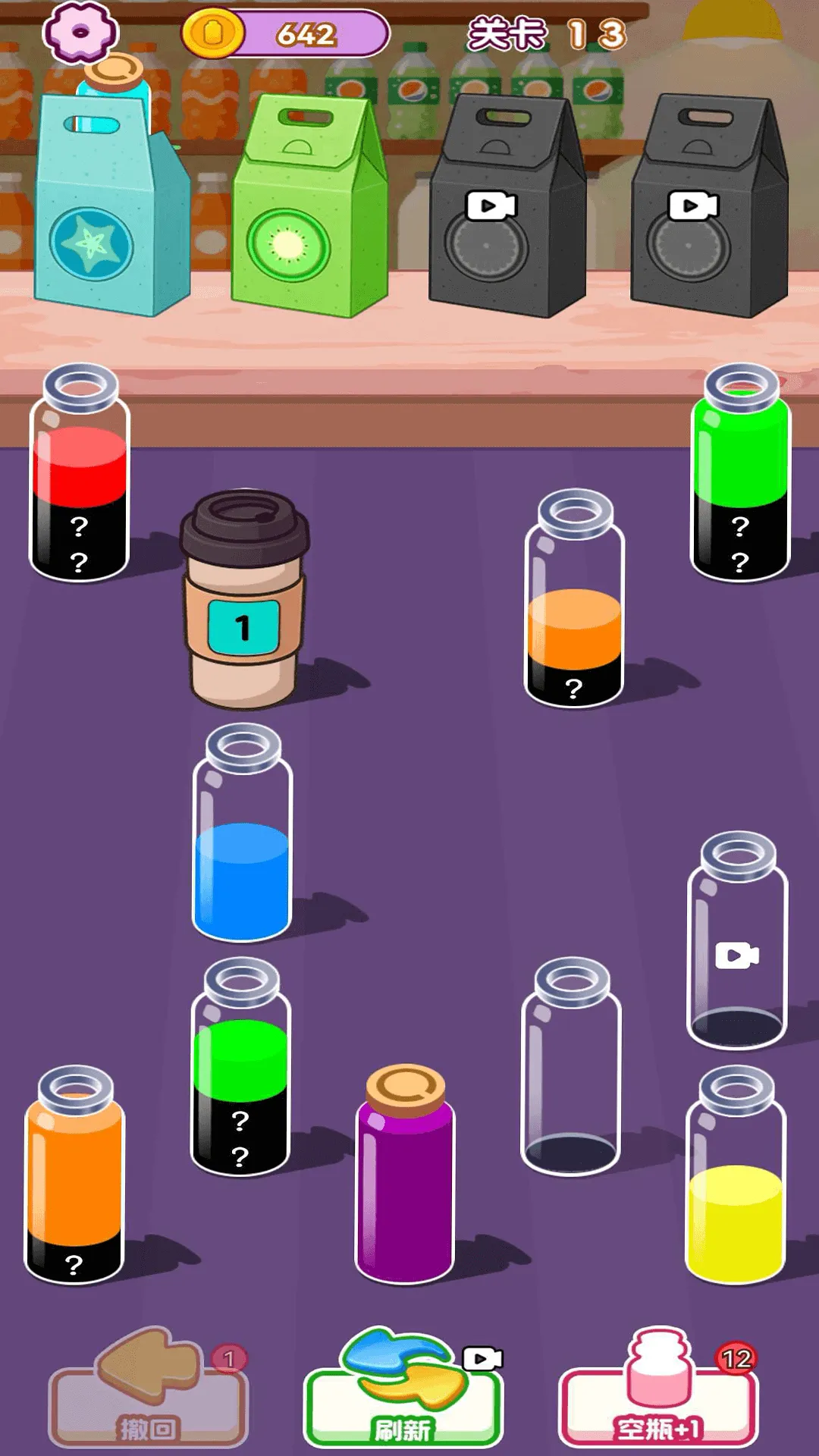 ���Ǵ��ؾְ�׿���ֻ���v1.0.0 ��׿���ͼ0