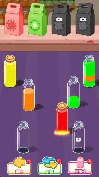 ���Ǵ��ؾְ�׿���ֻ���v1.0.0 ��׿���ͼ2