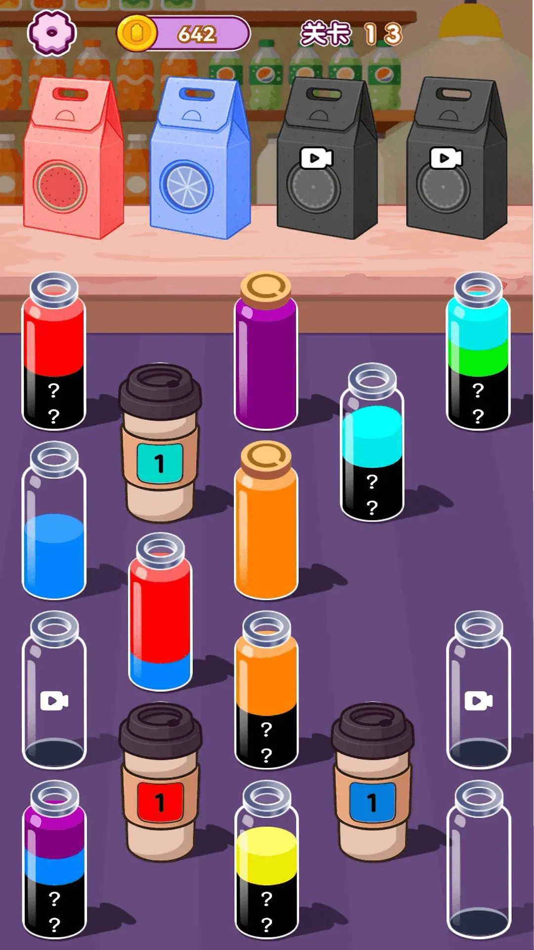 ���Ǵ��ؾְ�׿���ֻ���