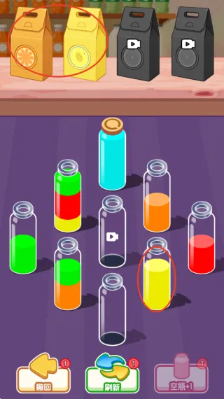 ���Ǵ��ؾְ�׿���ֻ���v1.0.0 ��׿���ͼ3