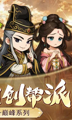 СС����v1.0.0 �ֻ����ͼ0