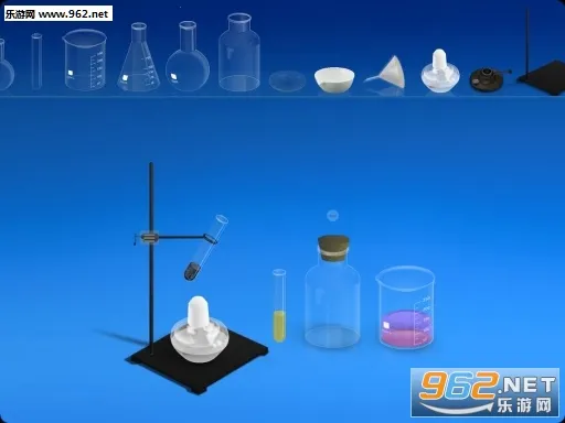 ���⻯ѧʵ����ģ����v5.0.4 ��׿���ͼ1