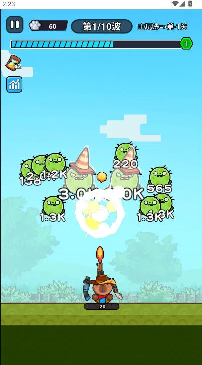 ��ʬ�����ƽ���޸�������v1.0 �ֻ����ͼ1